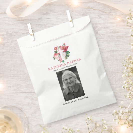 Memorial Beerdigung Griechisch Orthodox Kolyva Κλλ Geschenktütchen (Ausgeschnitten)