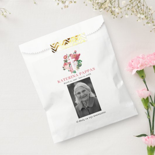 Memorial Beerdigung Griechisch Orthodox Kolyva Κλλ Geschenktütchen (Versiegelt)