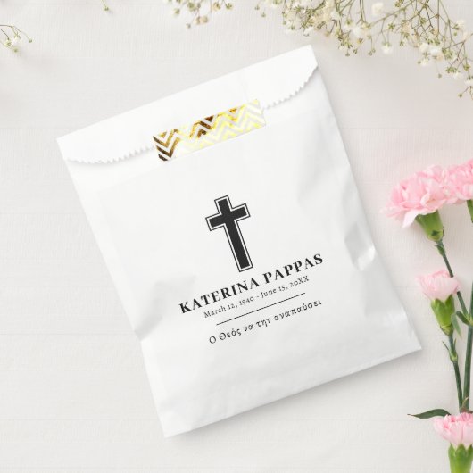 Memorial Beerdigung Griechisch Orthodox Kolyva Κλλ Geschenktütchen (Versiegelt)