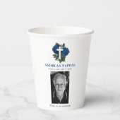 Memorial Beerdigung Griechisch Orthodox Kolyva Κλλ Pappbecher (Rückseite)