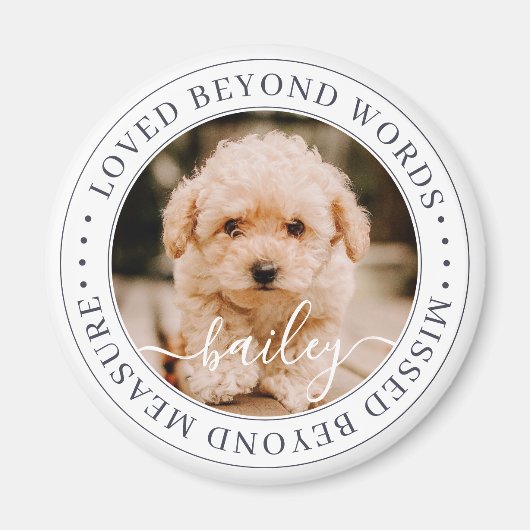 Memorial Loved Beyond Words Elegantes Chic Foto Magnet (Vorne)