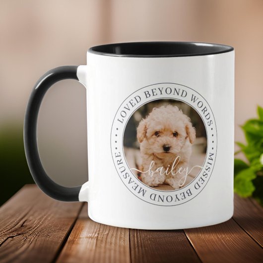 Memorial Loved Beyond Words Elegantes Chic Foto Tasse