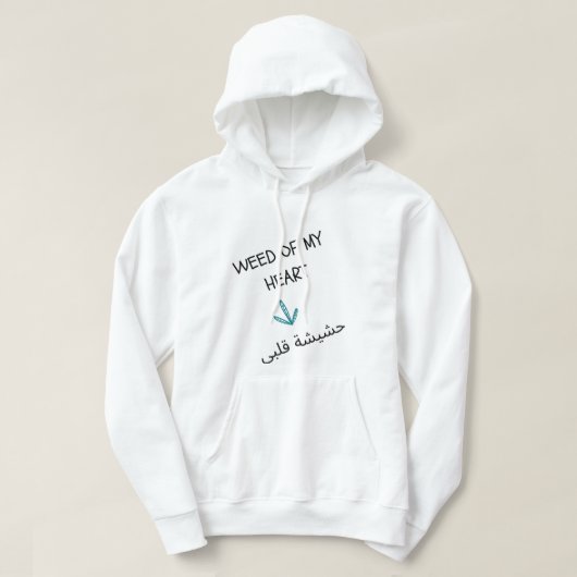 men hoddies modern cozy  white  tـshirt hoodie (Design vorne)