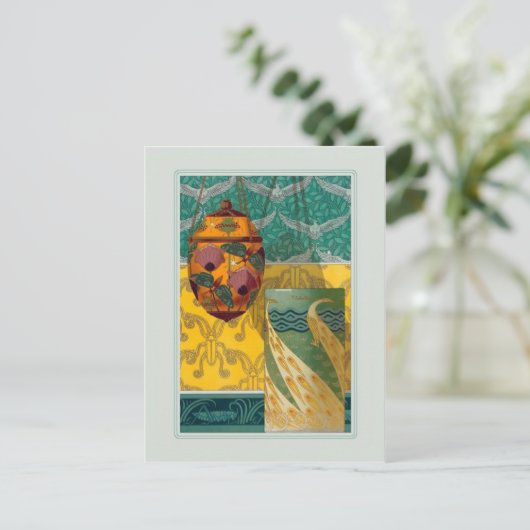 Menagerie Postkarte (Stehend Vorderseite)