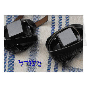 Mendel - Tallis und Tefillin