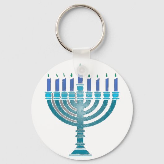 MENORAH 4 SCHLÜSSELANHÄNGER (Vorderseite)