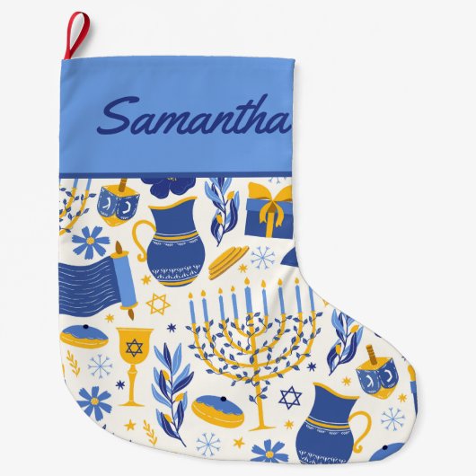 Menorah & Dreidel Blue Hanukkah Strumpf Großer Weihnachtsstrumpf (Vorderseite)