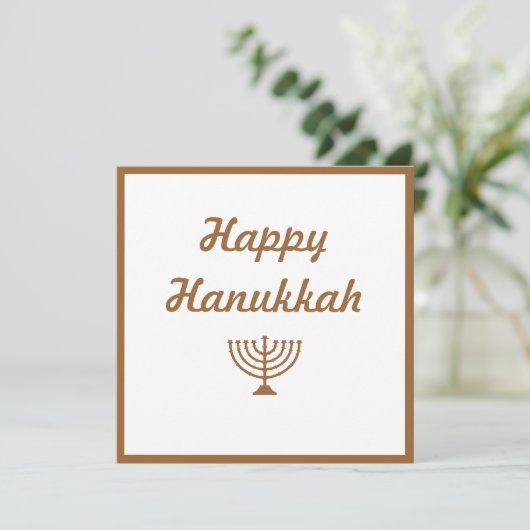 Menorah Feiertagskarte (Stehend Vorderseite)