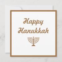 Menorah