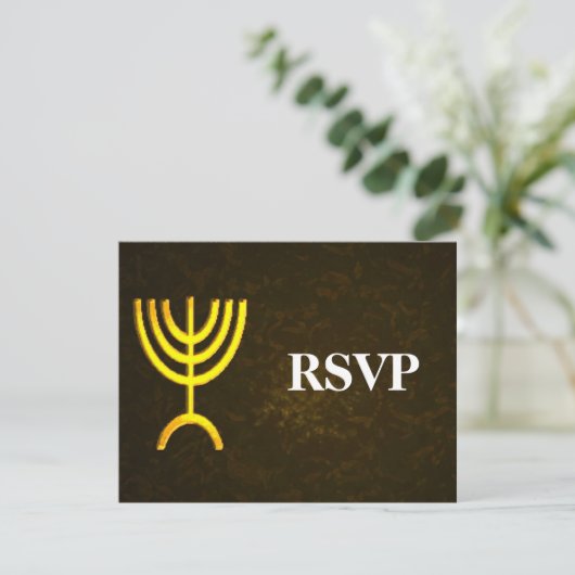 Menorah Flame Bar/Bat Mitzvah UAWG RSVP Karte (Stehend Vorderseite)