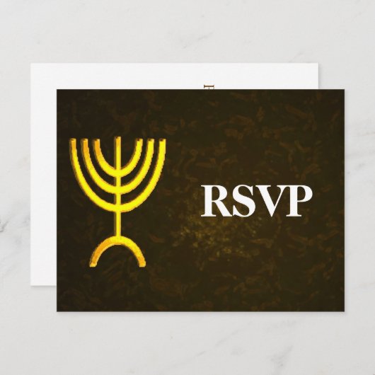 Menorah Flame Bar/Bat Mitzvah UAWG RSVP Karte (Vorne/Hinten)