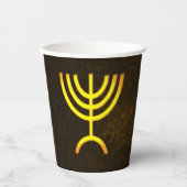 Menorah Flame Paper Cups Pappbecher (Vorderseite)
