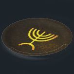 Menorah Flame Pappteller<br><div class="desc">Eine braune und goldene digitale Darstellung der jüdischen siebenverzweigten Menorah (Hebräisch: מְ נ וֹ רָ ‎). Die siebenverzweigte Menorah, die im tragbaren Set von Moses in der Wildnis und später im Tempel in Jerusalem verwendet wird, ist seit der Antike ein Symbol des Judentums und das Emblem des modernen Staat Israel....</div>