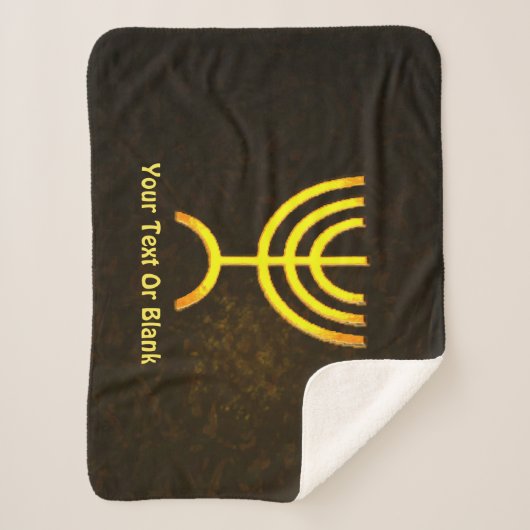 Menorah Flame Sherpadecke (Vorderseite)