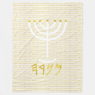 Menorah Fleecedecke