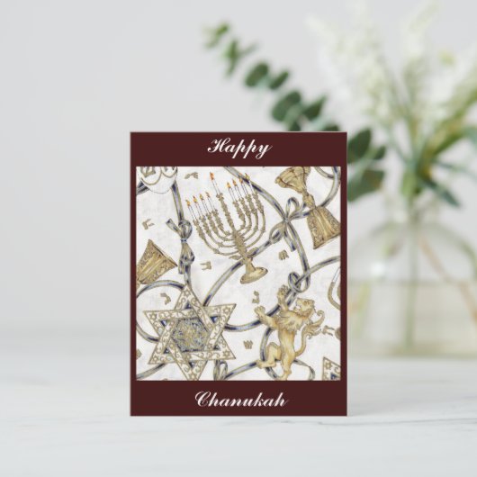 Menorah Hannukah Postkarte (Stehend Vorderseite)