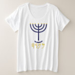 Menorah Ladys T-Shirt Navy Gold<br><div class="desc">Menorah Ladys T-Shirt Navy Gold Menorah Paleo Hebräische Briefe - Menorah: Mem, Nun, Resh, Hey Mem - Chaos Mighty Blood Nun - Weiter Son Resh - Erste Top Anfänger Hey - Schauen Sie Reveal Atemzug H4501 (Strong) מְ רָ ה נ וֹ נֹ מְ רָ ה "raw", Herren-o-raw" Feminine H4500 (im...</div>