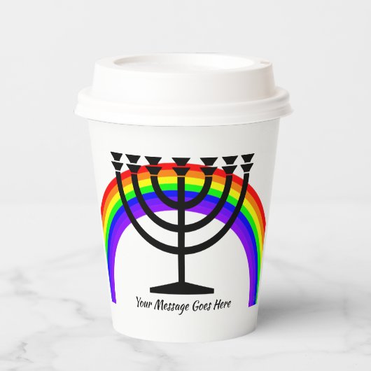 Menorah mit Rainbow und Text Paper Cups HAMbyWG Pappbecher (Vorderseite)