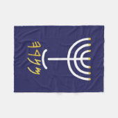 Menorah Paleo Hebrew Fleecedecke (Vorderseite (Horizontal))
