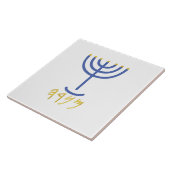 Menorah Paleo Hebrew Fliese (Seite)