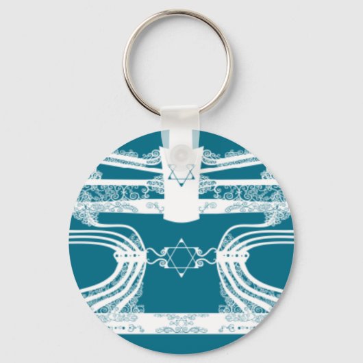 Menorah Schlüsselanhänger (Vorderseite)