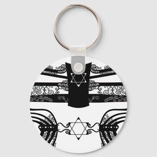 Menorah Schlüsselanhänger (Vorderseite)