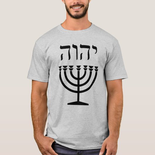 Menorah T-Shirt (kleinerer hebräischer Text) (Vorderseite)