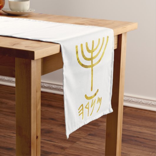 Menorah Table Runner White Gold Großer Tischläufer (Beispiel)