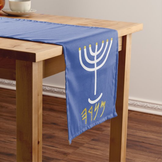 Menorah Table Runner White Großer Tischläufer (Beispiel)