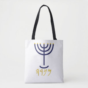 Menorah Tasche Navy Gold