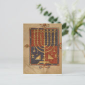 Menorah und andere Gefäße des Tempels Postkarte (Stehend Vorderseite)