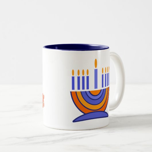 Menorah und Dreidels Hanukkah Gift Zweifarbige Tasse (VorderseiteRechts)