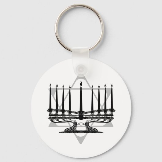 Menorah und Stern Schlüsselanhänger (Vorderseite)