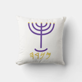 Menorah White Gold Lila Kissen