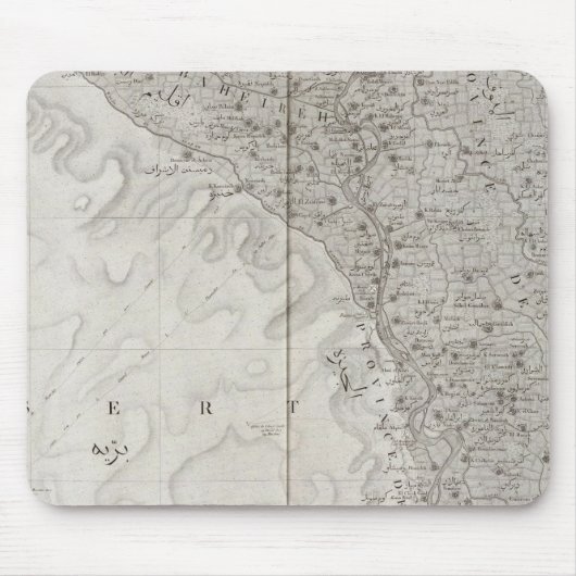 Menouf, Tant, Ägypten Mousepad (Vorne)