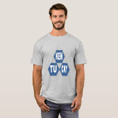 Men's Basic T - Shirt gray DESIGN KY SPORT (Vorne ganz)