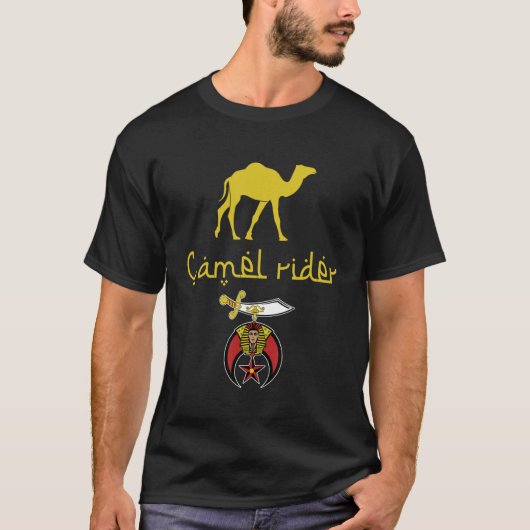 Mens Camel Rider Shriner Masons Emblem Masonic Fet T-Shirt (Vorderseite)