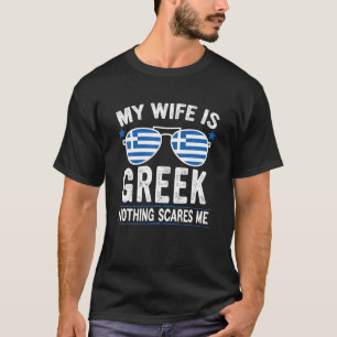 Mens Funny meine Ehefrau ist griechisch stolz Ehem T-Shirt