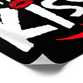 Mens He's My Midnight Kiss Happy New Year Matching Poster (Ecke)