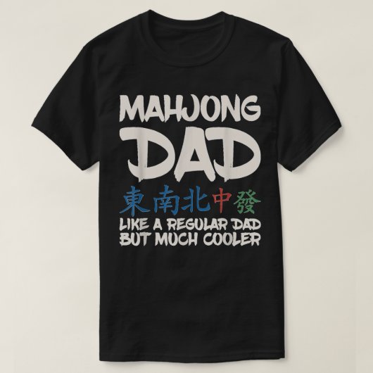 Mens Mahjong Design für Ihren Mahjong-Vater T-Shirt (Design vorne)