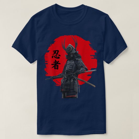 Mens Samurai Warrior with Sword, Japanisch Samurai T-Shirt (Design vorne)