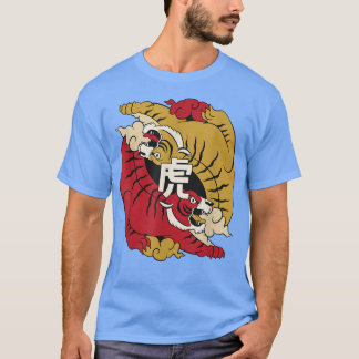 Mens Tiger Japanischer Tiger Japan Vintag Ying Asi T-Shirt