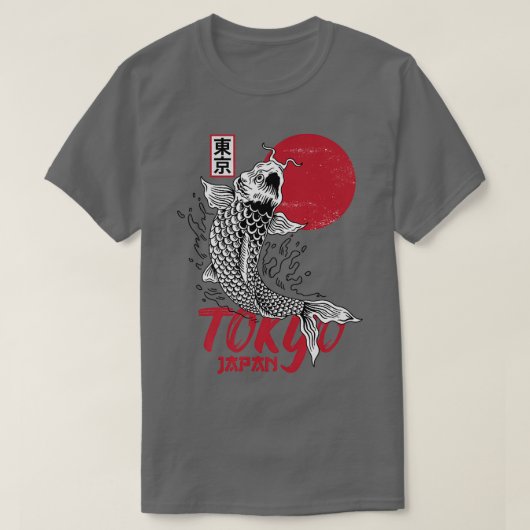 Mens Tokyo Japan Design mit Koi Carp in Rot und T-Shirt (Design vorne)