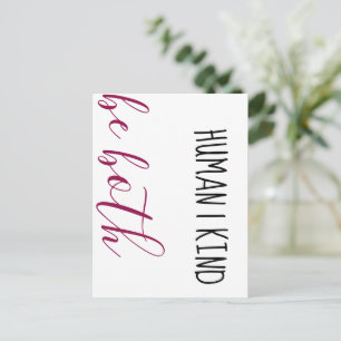 Mensch. Gut. Sei beides! Postkarte