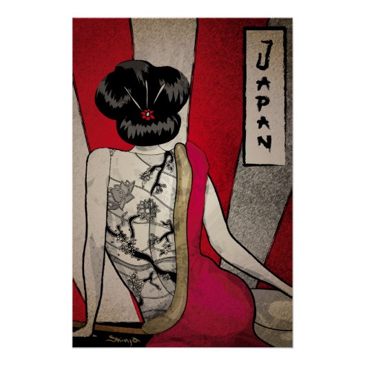 Menschliche Kunst Poster (Vorderseite)