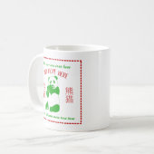 Menü "chinesisches Restaurant" mit benutzerdefinie Kaffeetasse (Vorderseite Links)