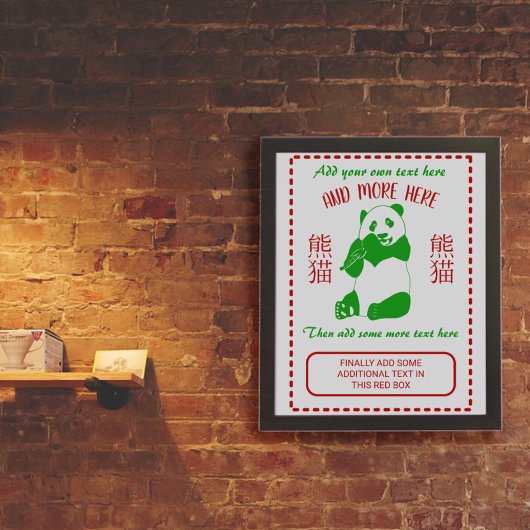 Menü "chinesisches Restaurant" mit benutzerdefinie Poster