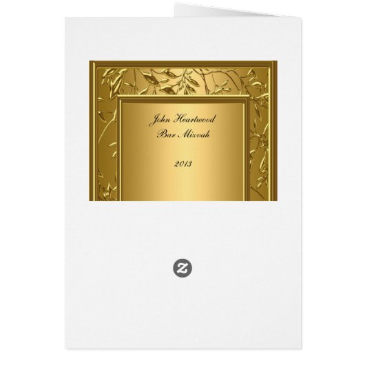 Menu Dudush, Brunch, Bat Bar Mitzvah Beliebt (Hinten)