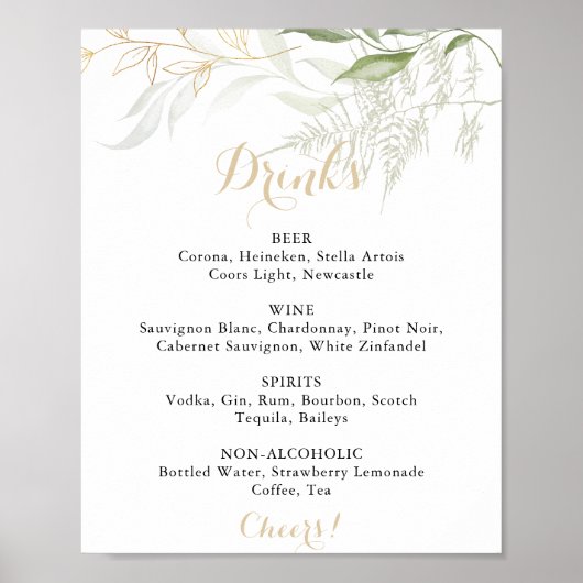 Menü "Hochzeittränke" Gold Green Foliage Poster (Vorne)