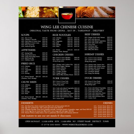 Menü im chinesischen Restaurant Poster (Vorne)
